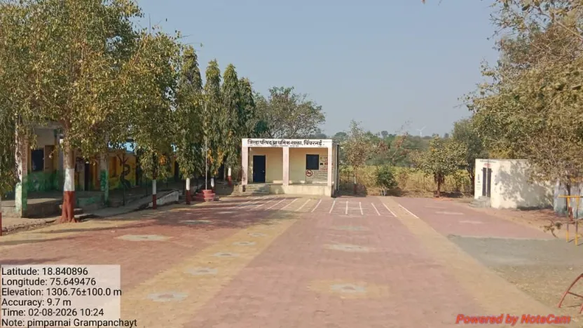 शाळा 