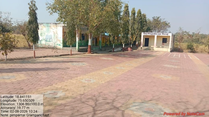 जिल्हा परिषद शाळा परिसर विकास